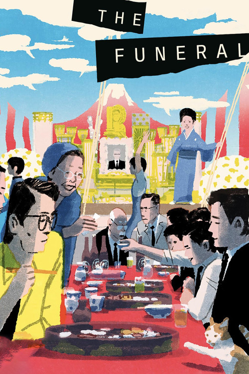 Póster de The Funeral