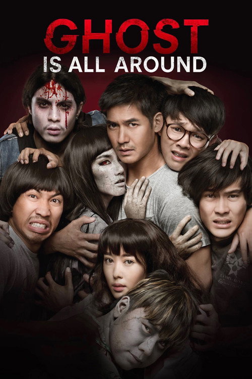 Póster de Ghost Is All Around
