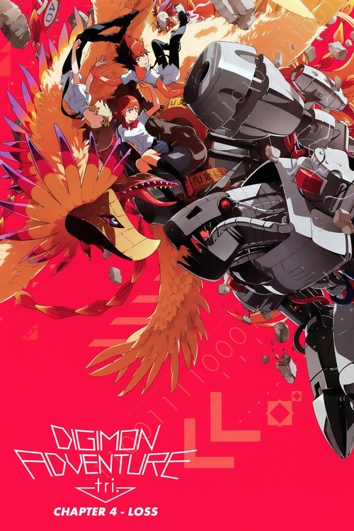 Póster de Digimon Adventure tri. Part 4: Loss