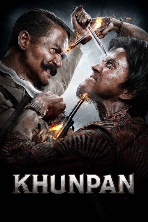 Póster de Khun Pan