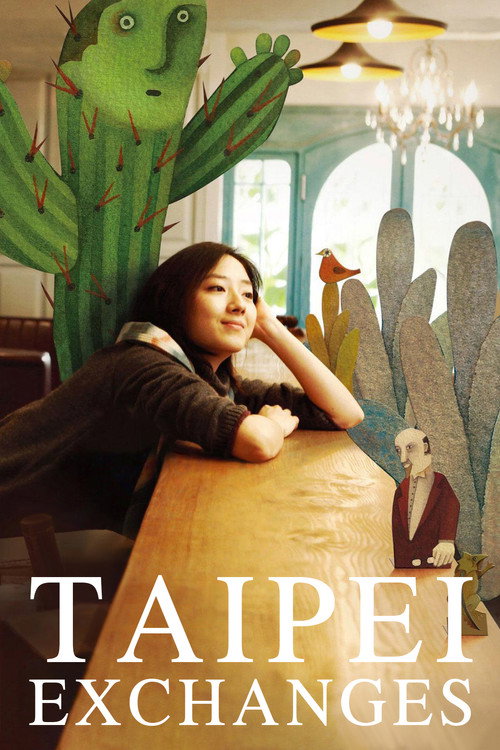 Póster de Taipei Exchanges