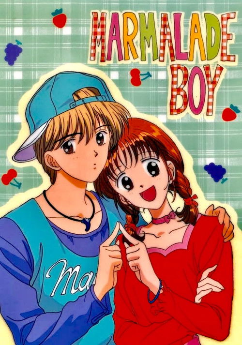 Póster de Marmalade Boy