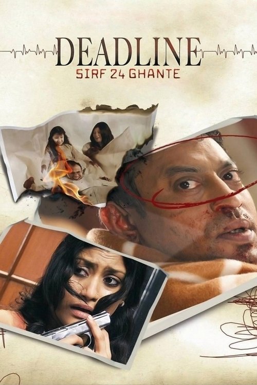 Póster de Deadline: Sirf 24 Ghante