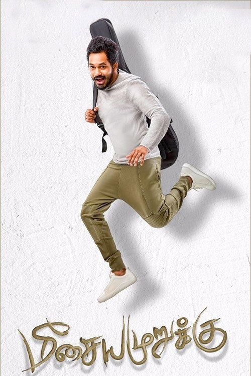 Póster de Meesaya Murukku