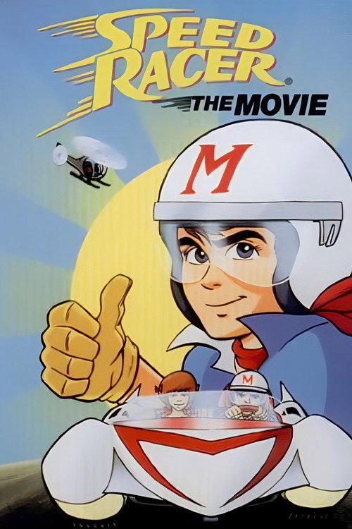 Póster de The Speed Racer Show