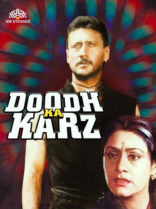 Poster von Doodh Ka Karz