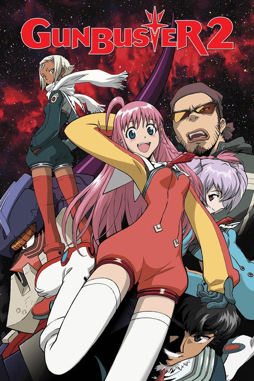 Póster de Diebuster: The Movie