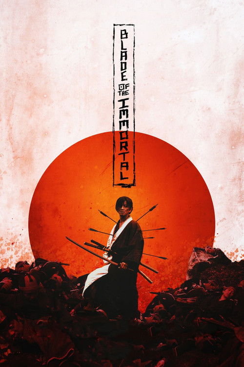Póster de Blade of the Immortal