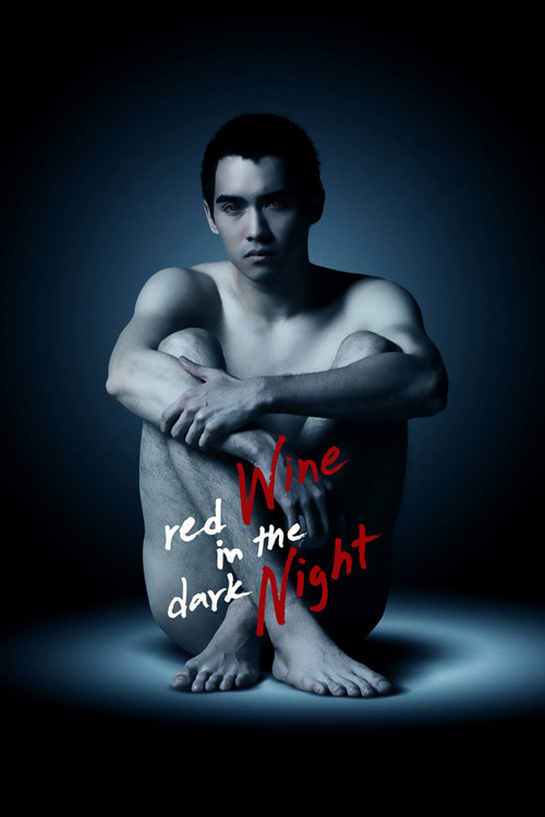 Locandina di Red Wine in the Dark Night