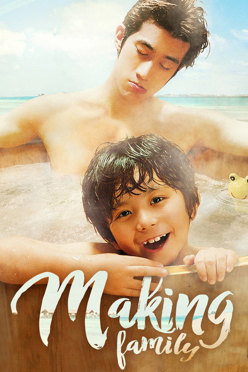 Póster de Making Family