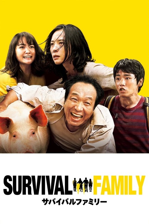 Póster de Survival Family