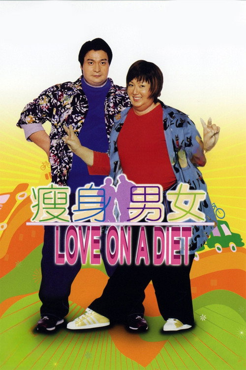 Póster de Love on a Diet