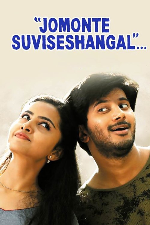 Póster de Jomonte Suvisheshangal