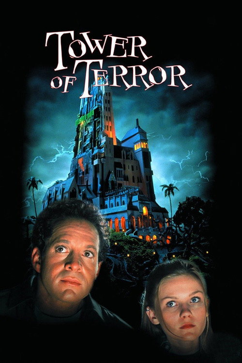 Póster de Tower of Terror