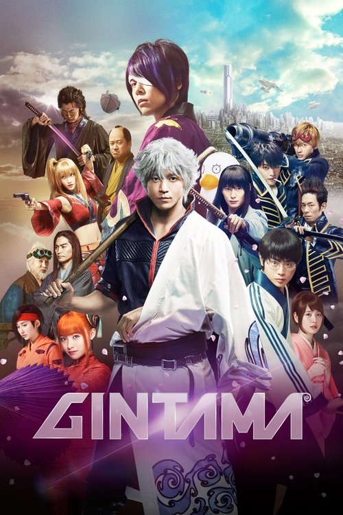 Póster de Gintama