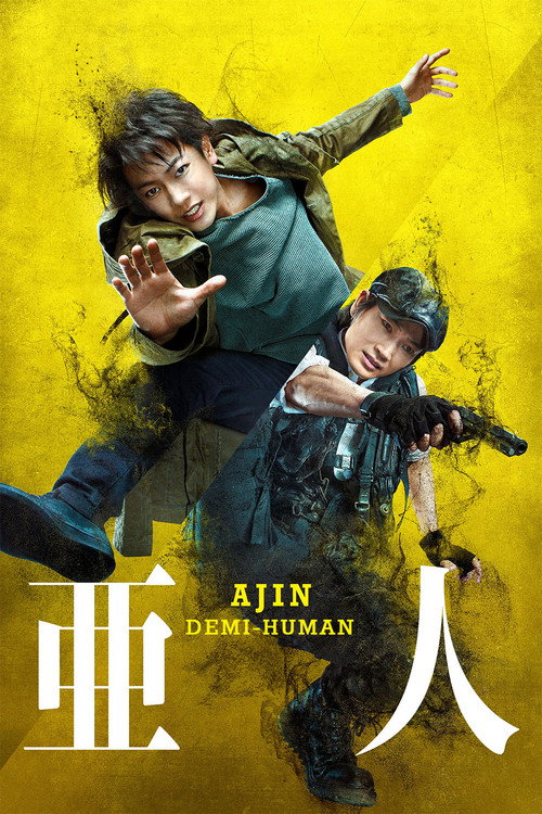 Póster de Ajin: Demi-Human