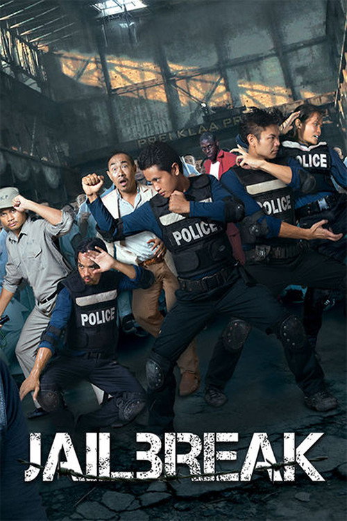 Póster de Jailbreak