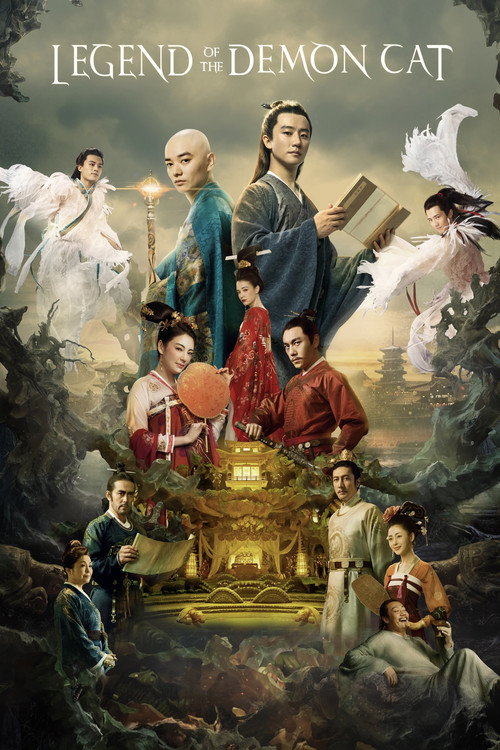 Póster de Legend of the Demon Cat