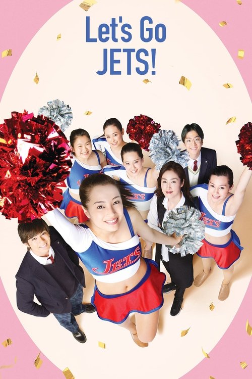 Póster de Let's Go, Jets!