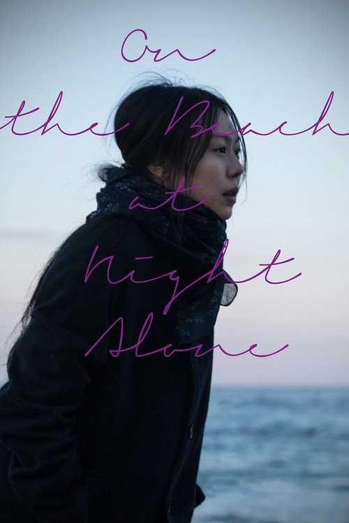 Póster de On the Beach at Night Alone