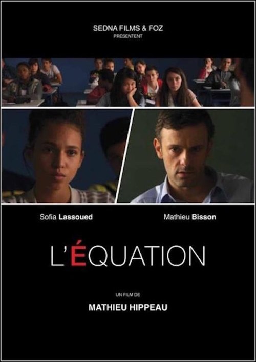 Locandina di The Equation