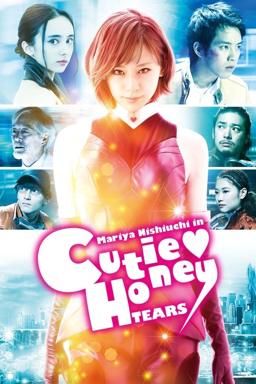 Póster de Cutie Honey: Tears