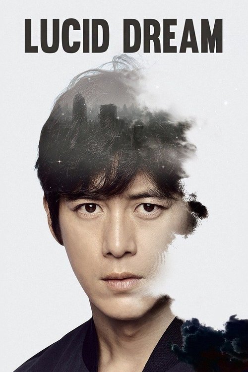 Póster de Lucid Dream