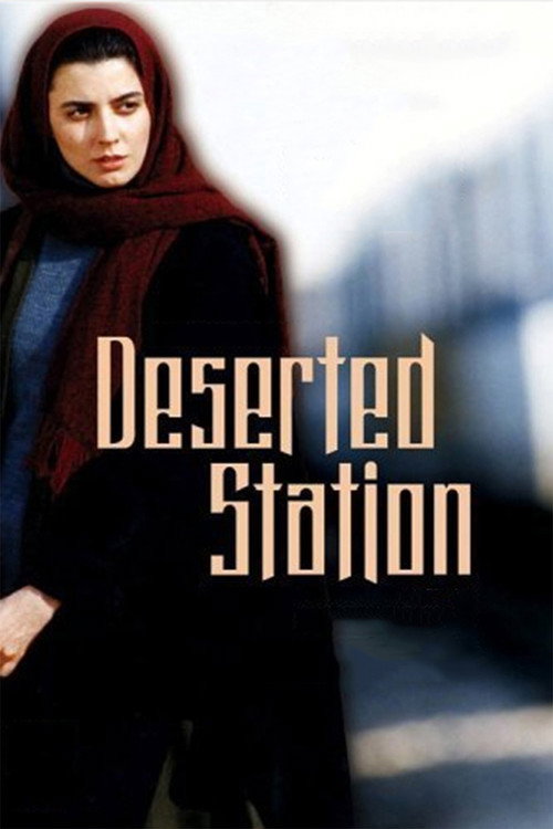 Póster de Deserted Station
