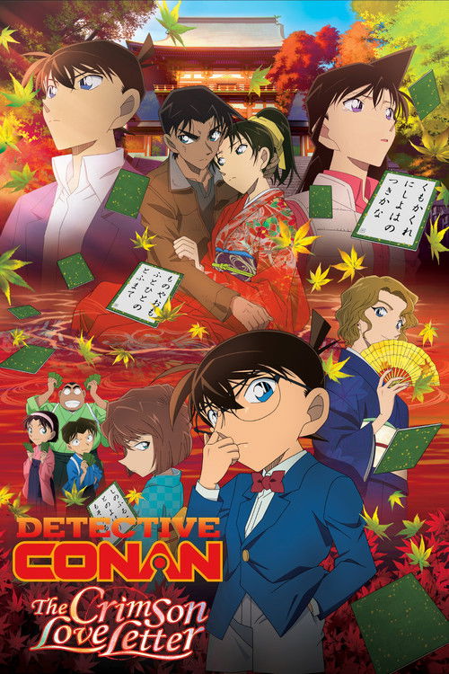 Póster de Case Closed: The Crimson Love Letter