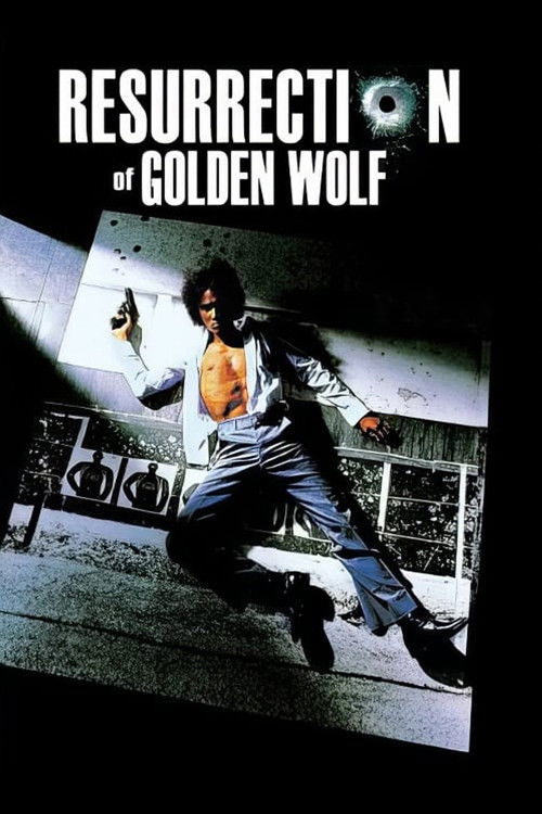 Póster de The Resurrection of the Golden Wolf