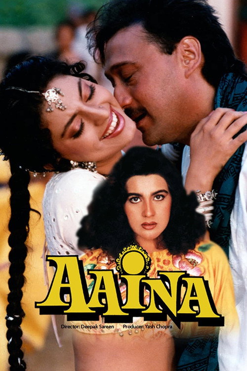 Pôster de Aaina
