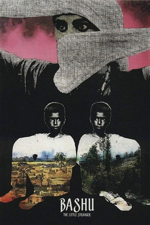 Póster de Bashu, the Little Stranger