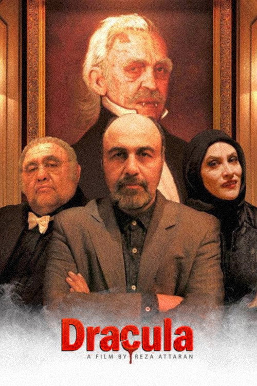 Póster de Dracula