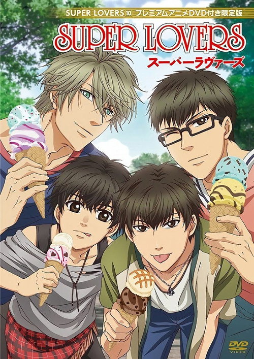 Póster de Super Lovers