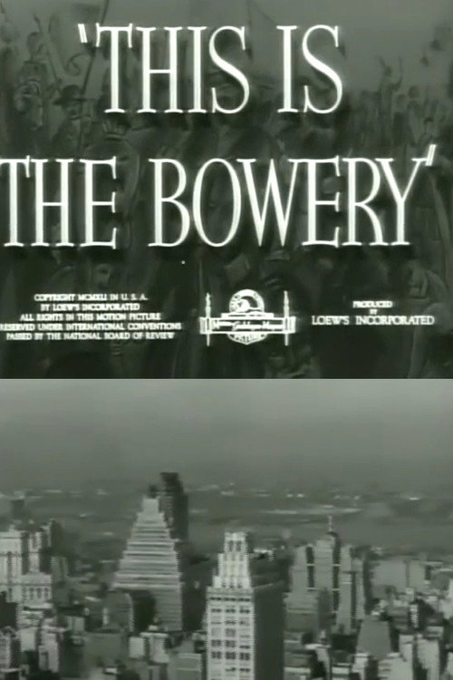 Póster de This Is the Bowery