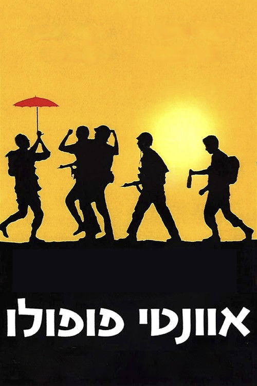 Poster von Avanti Popolo