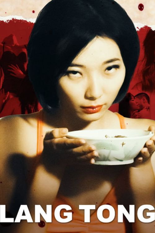 Póster de Lang Tong