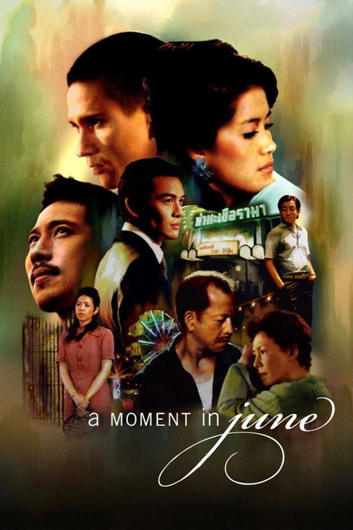 Póster de A Moment in June