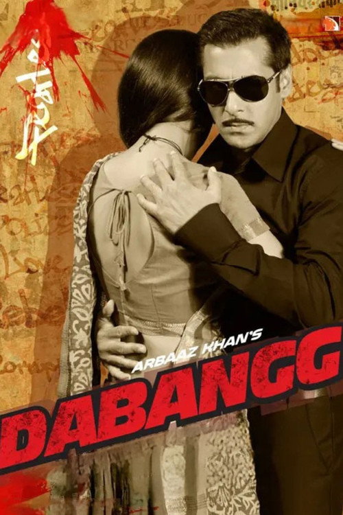 Locandina di Dabangg