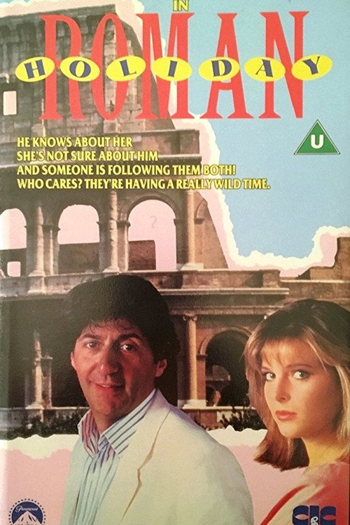 Póster de Roman Holiday
