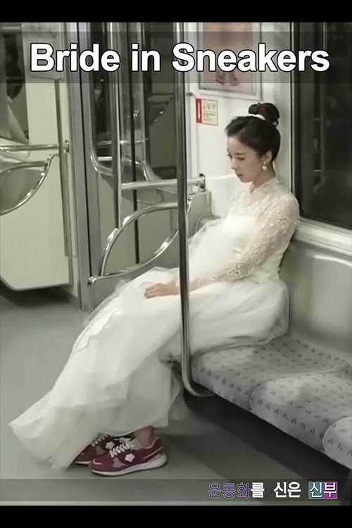 Póster de Bride in Sneakers