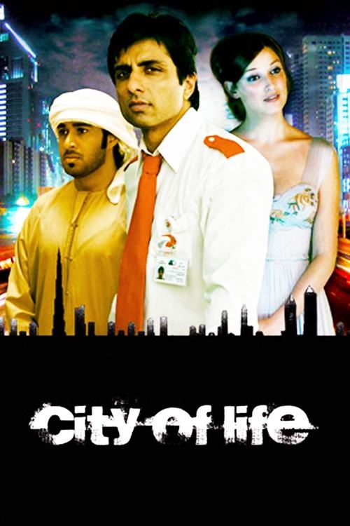 Póster de City of Life
