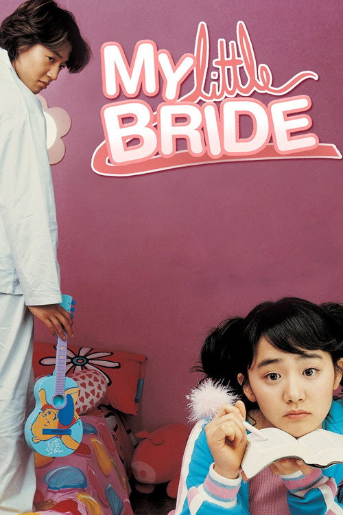 Póster de My Little Bride