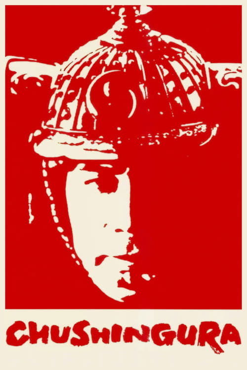 Poster von Chûshingura