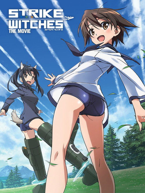 Póster de Strike Witches the Movie