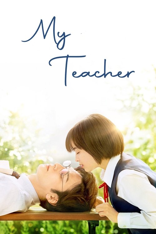 Póster de My Teacher