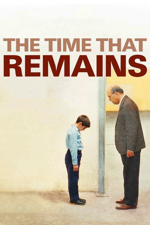 Locandina di Il tempo che ci rimane