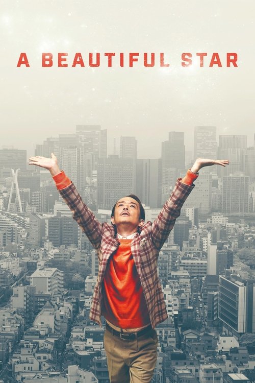 Póster de A Beautiful Star