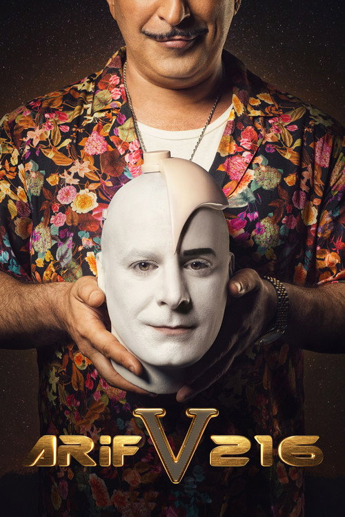 Póster de Arif V 216