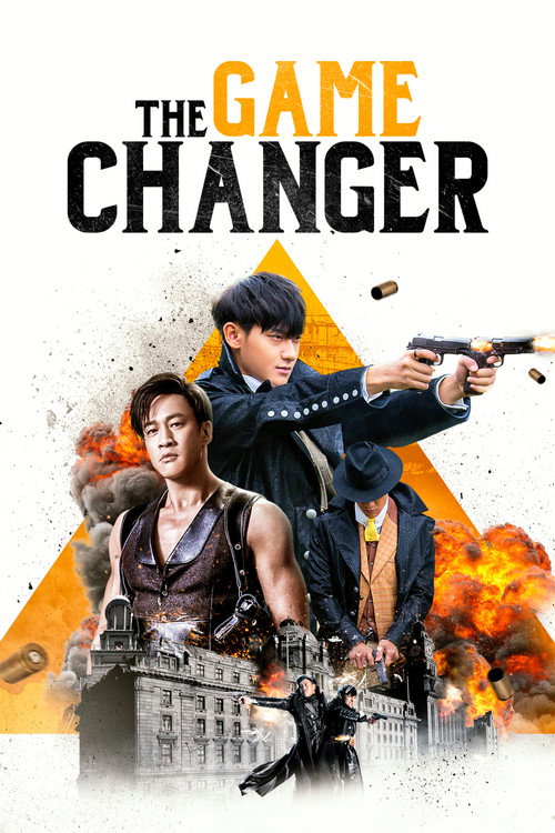 Póster de The Game Changer